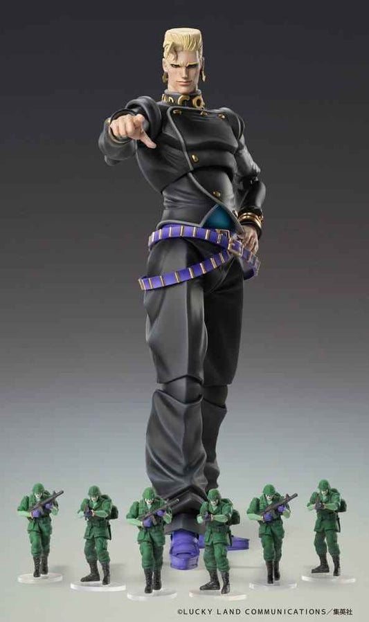 JoJo's Bizarre Adventure: Diamond Is Unbreakable Action Figure Chozokado Keicho Nijimura & Bad Company 17 cm
