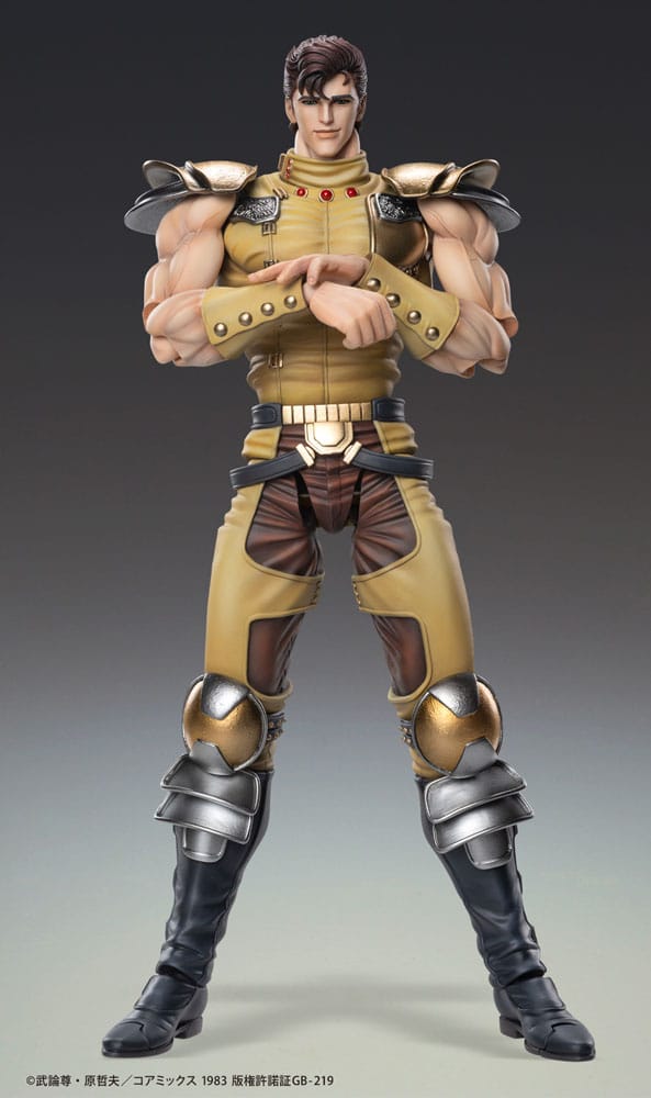Fist of the North Star Action Figure Chozokado Juza 18 cm Medicos Entertainment