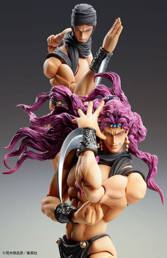 JoJo's Bizarre Adventure Super Action Action Figure Chozokado Kars 17 cm - FanofThings.co.uk