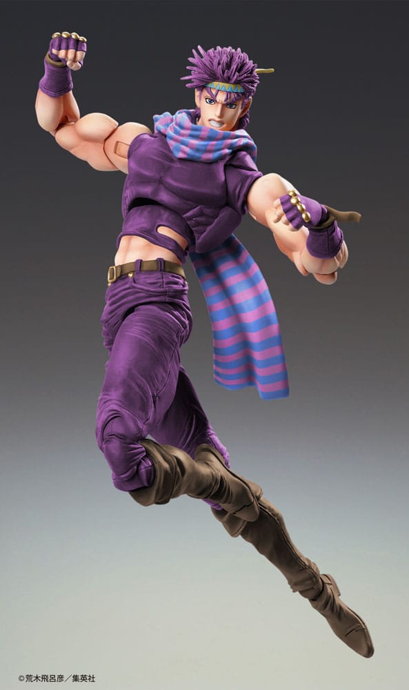 JoJo's Bizarre Adventure Battle Tendency Action Figure Chozokado Joseph Joestar Third 16 cm Medicos Entertainment