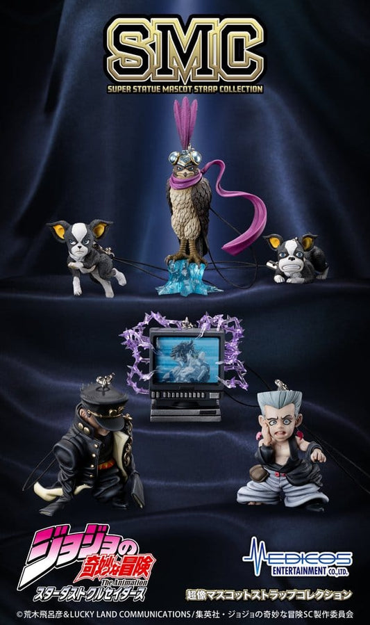 JoJo's Bizarre Adventure: Stardust Crusaders Mini figures Set Chozo Mascot Strap Collection Blind Box (6) Medicos Entertainment