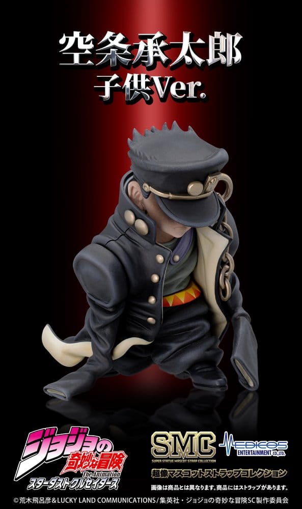 JoJo's Bizarre Adventure: Stardust Crusaders Mini figures Set Chozo Mascot Strap Collection Blind Box (6) Medicos Entertainment