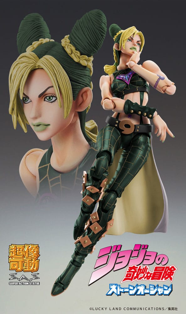 JoJo's Bizarre Adventure Part 6 Stone Ocean Super Action Action Figure Chozokado Jolyne Cujoh Third 15 cm Medicos Entertainment