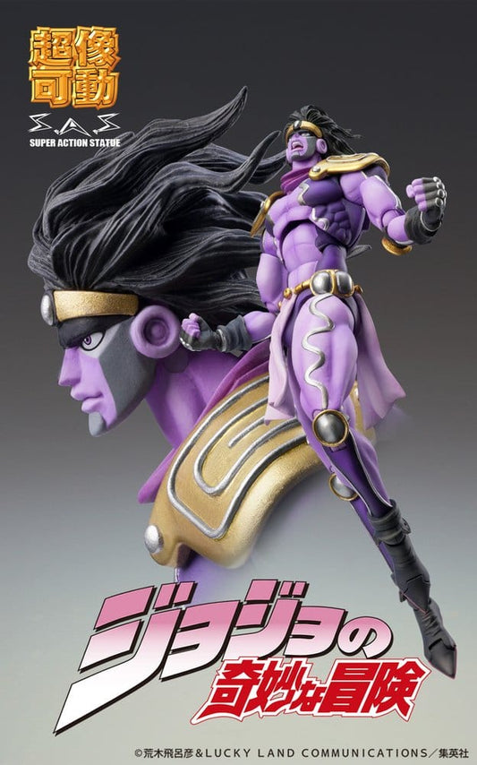 JoJo's Bizarre Adventure: Stardust Crusaders Chozokado Action Figure Star Platinum Third 17 cm