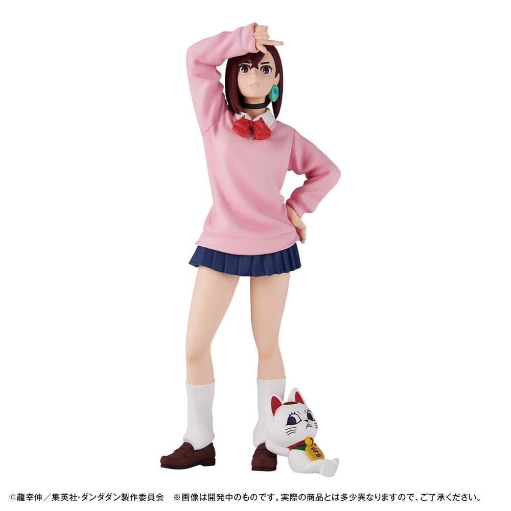Dandadan Petitrama EX Series Trading Figure 3-Set Set 9 cm (with gift) Megahouse