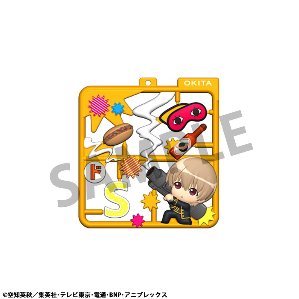 Gintama Plat Collection Keychain Assortment (4) Megahouse