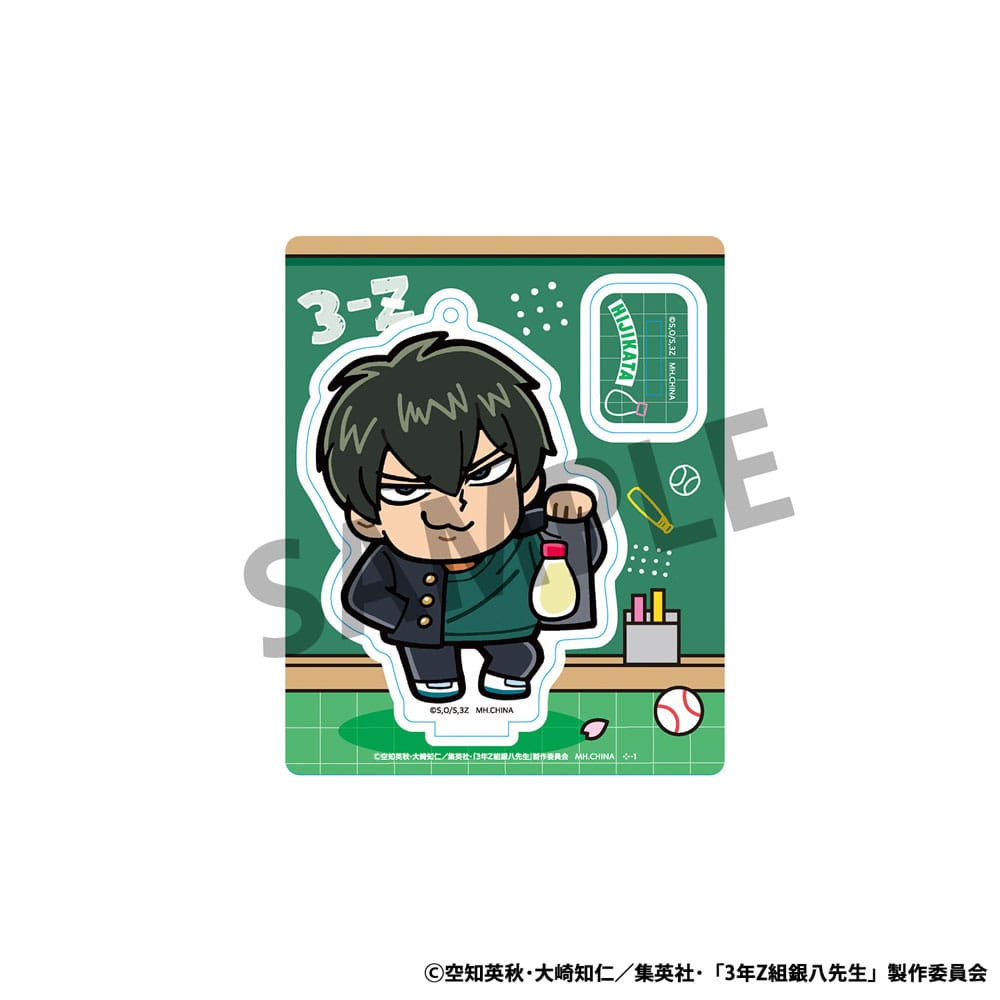 Gintama Acrylic Figure 3-Z Ginpachi Sensei x Okawabukubu the Youth 6 cm Display (8)