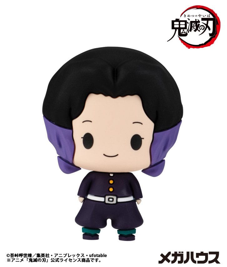Demon Slayer: Kimetsu no Yaiba Chokorin Mascot Series Trading Figure 6-Pack Vol. 5 5 cm