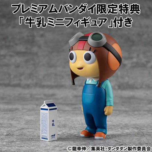 Dandadan Occultic Sofubi Collection Vinyl Figures 2-Pack Dover Demon & Chiquitita 15 cm (with gift) - FanofThings.co.uk