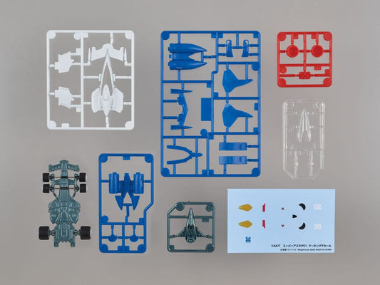 Future GPX Cyber Formula Vehicles 3-Pack Super Asurada 01 Circuit Mode & AKnight Savior 005 & Ishzark Renewal Repeat Edition 11 cm (with gift)