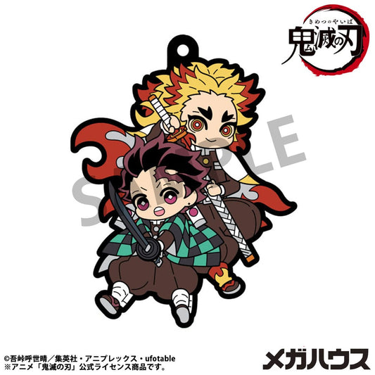 Demon Slayer: Kimetsu no Yaiba Rubber Mascot 6 cm Assortment Vol. 4 (6)