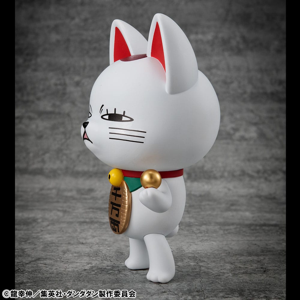 Dandadan Occultic Sofubi Collection Vinyl Figure Turbo Granny Fortune Cat Ver. 2 15 cm Megahouse