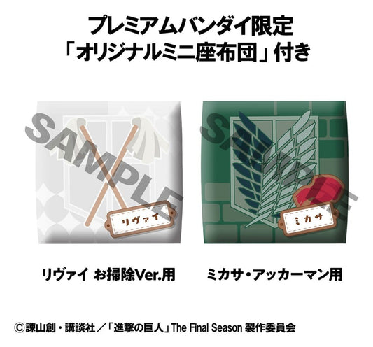 Attack on Titan Look Up PVC Statues Levi Cleaning up Ver. & Mikasa Ackerman (with gift) 11 cm