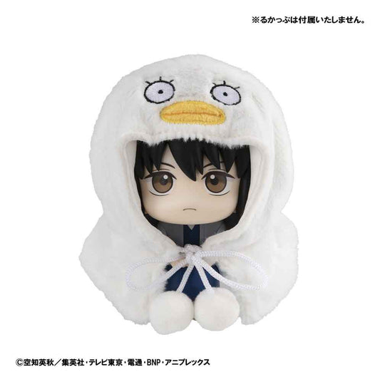 Gintama Lookup Cape for PVC Figures Elizabeth
