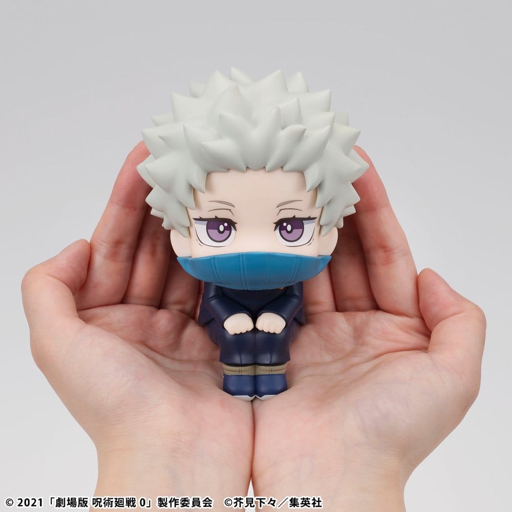 Jujutsu Kaisen 0 Look Up PVC Figure Toge Inumaki 11 cm Megahouse