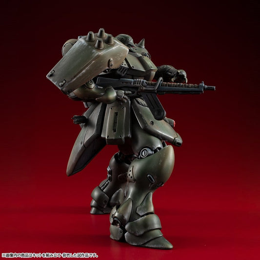 Gundam VAKIT Model Kit Mobile Suit Gundam: Record of MS Wars Geara Doga (Normal Type) 15 cm