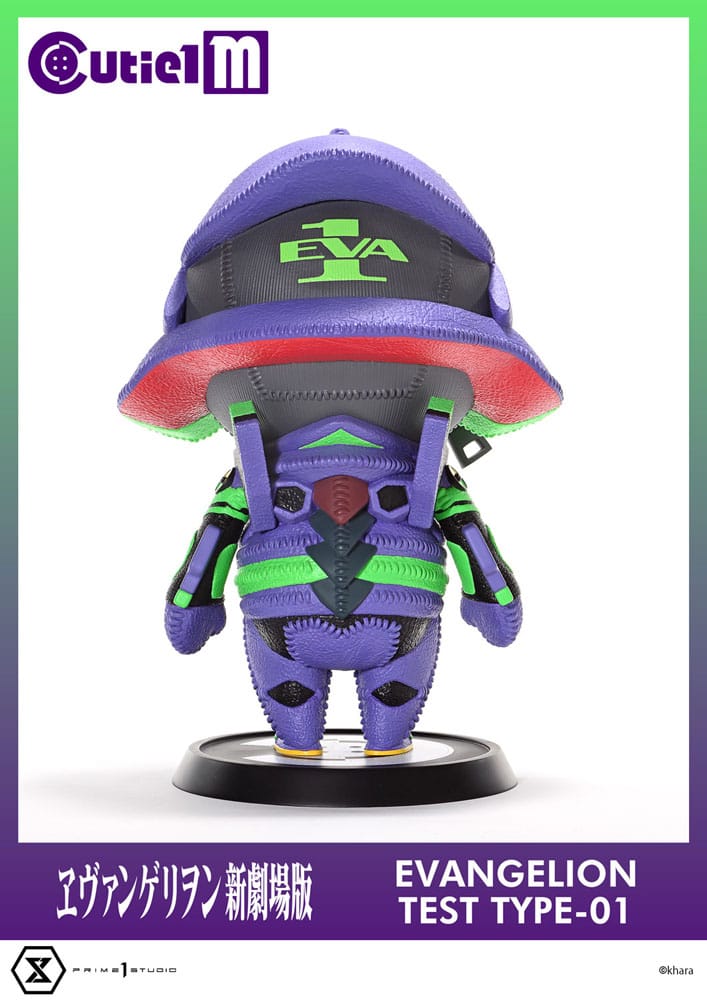 Evangelion Cutie1 M Series PVC Figure Evangelion Test Type-01 30 cm