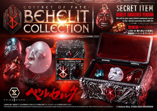 Berserk Life Scale Statues Behelit Skull 20 cm Prime 1 Studio