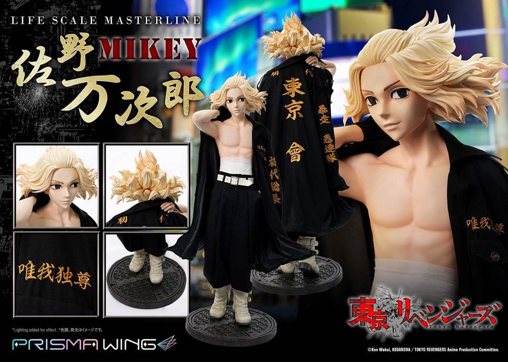 Tokyo Revengers Life Scale Masterline Series Statue Manjiro Sano 169 cm Statues