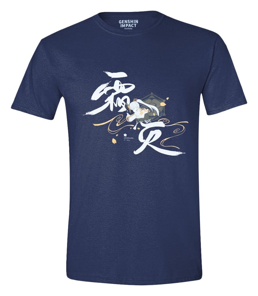 Genshin Impact T-Shirt Kamisato Ayaka Frostlake Heron Size L