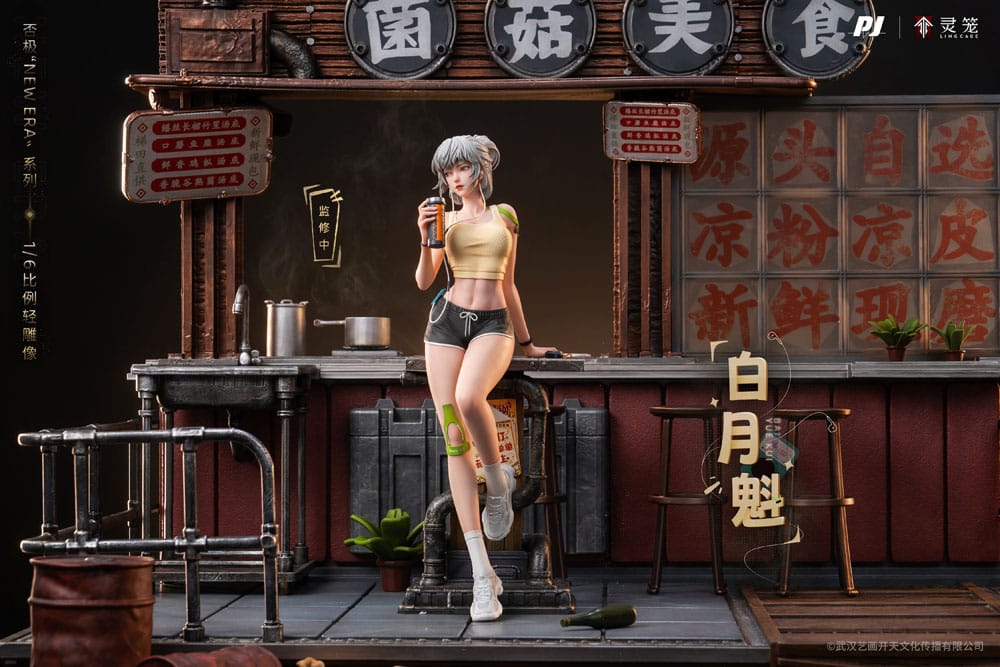 Ling Cage: Incarnation PVC Statue 1/6 Bai Yue Kui 31 cm