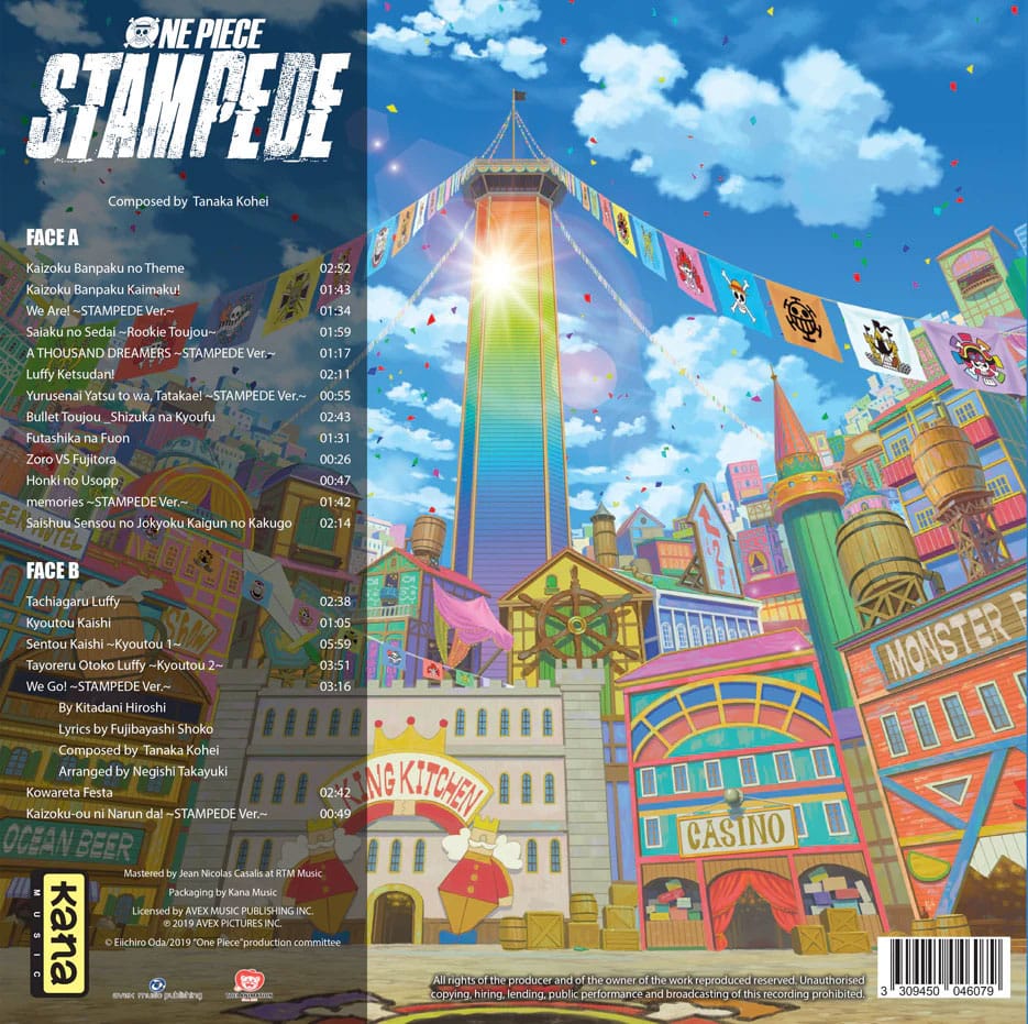 One Piece Original Soundtrack LP Vinyl