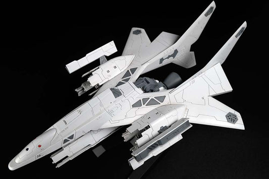 Silpheed Plastic Model Kit 1/100 SA-77 Lancer type convertible kit 26 cm