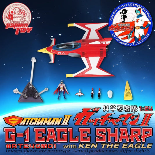 Gatchaman II Action Figure with Vehicle 1/24 G-1 Eagle Sharp & Ken The Eagle Ramen Toy