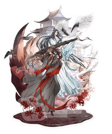 Grandmaster of Demonic Cultivation Acrylic Stand Wei Wuxian & Lan Wangji 4th Anniversary Ver. 23 cm Sakami Merchandise
