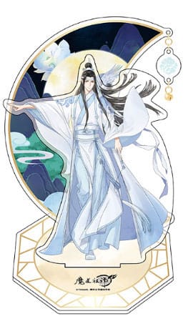 Grandmaster of Demonic Cultivation Acrylic Stand Lan Wangji 20 cm Sakami Merchandise