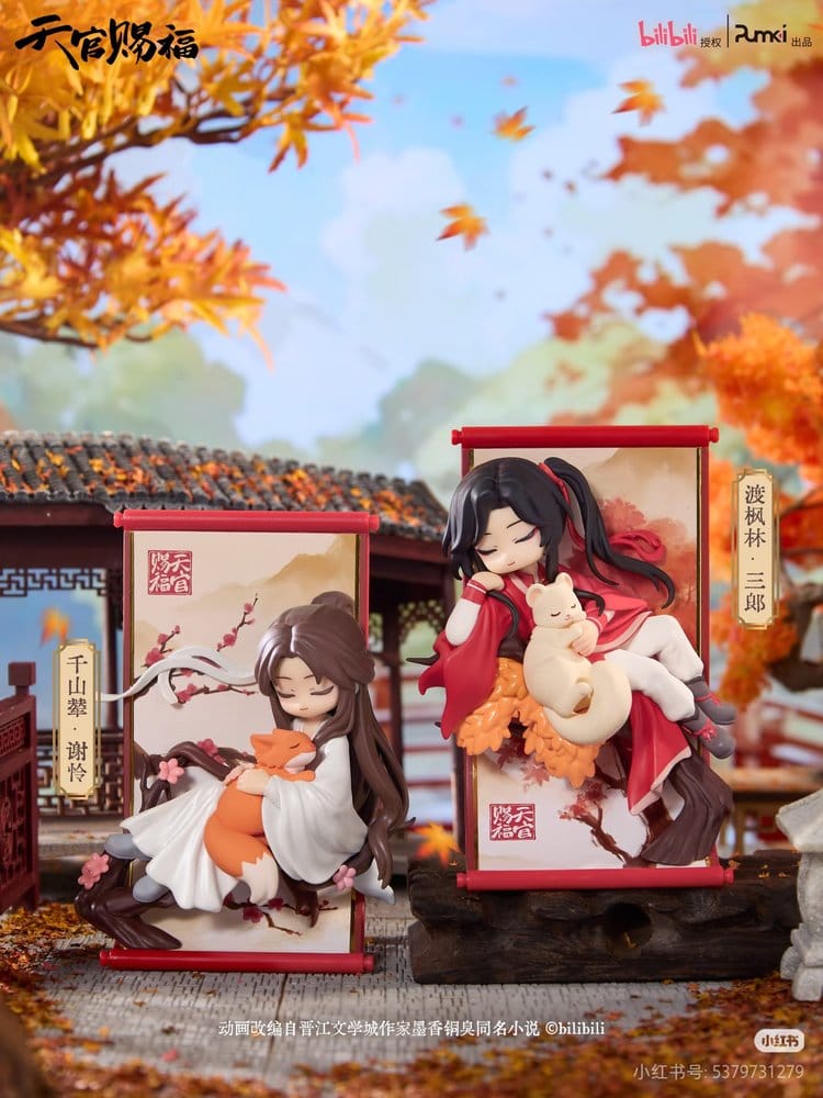 Heaven Official's Blessing Mini Figures Gong Fu Jing Juan Series 13 cm Blind Box Display (8) Sakami Merchandise