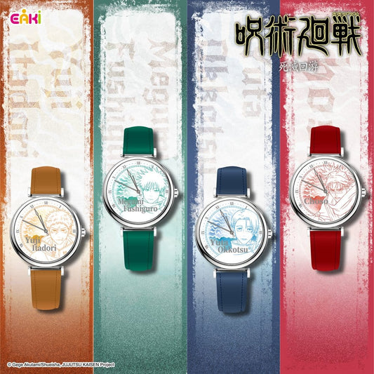 Jujutsu Kaisen Watches Season 3 Blind Box 7 cm Display (12)