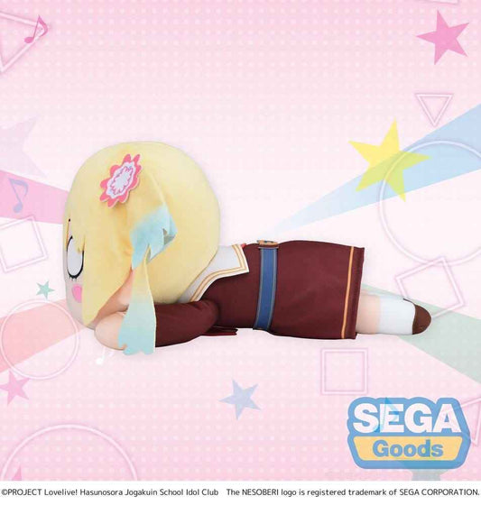 Love Live! Nesoberi (Lay-Down) Plush Figure Osawa Rurino - Winter Uniform (M) 16 cm