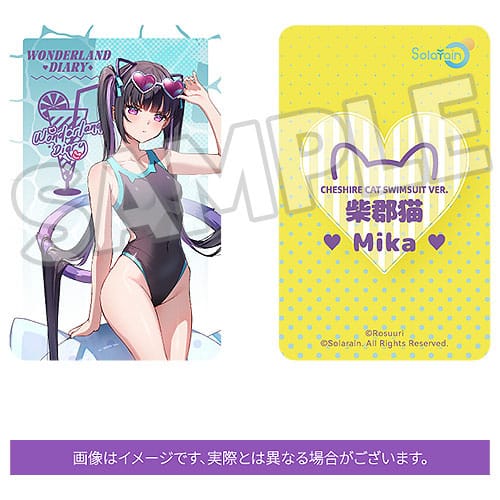 Rosuuri Original Character PVC Statue 1/7 Cheshire Cat Mika: Swimsuit Ver. 25 cm