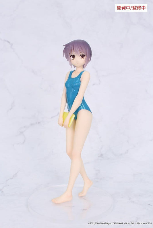 The Melancholy of Haruhi Suzumiya Vivit PVC Figure Yuki Nagato 19 cm