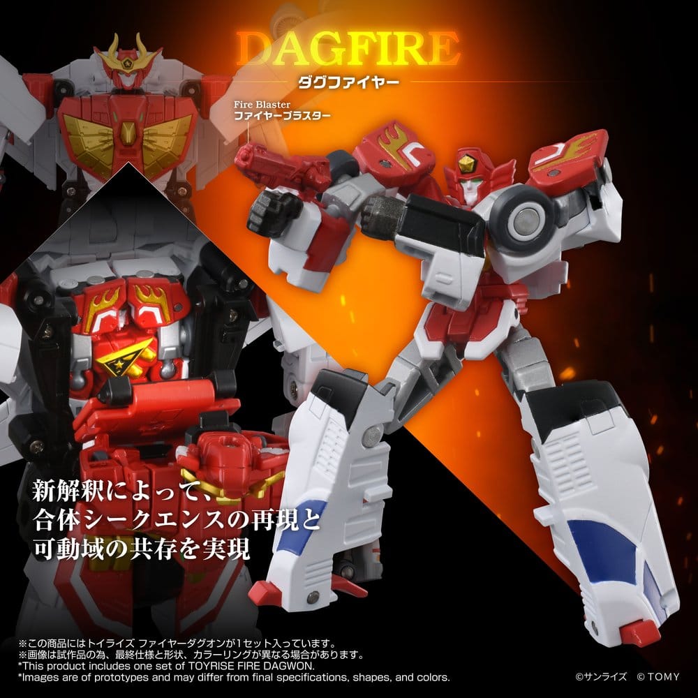 Brave Command Dagwon Toyrise Action Figure Fire Dagwon 18 cm