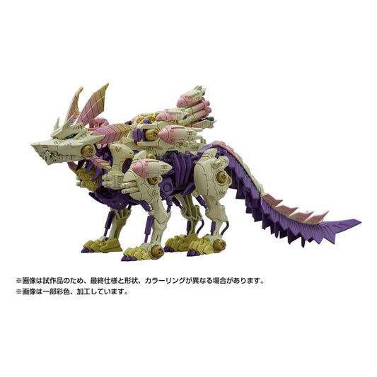 Monster Hunter Zoids Plastic Model Kit 1/35 Gatling Fox Mizutsune 36 cm Takara Tomy