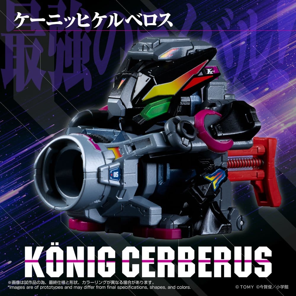 Legacysoul Super B-Daman Action Figure Konig Cerberus