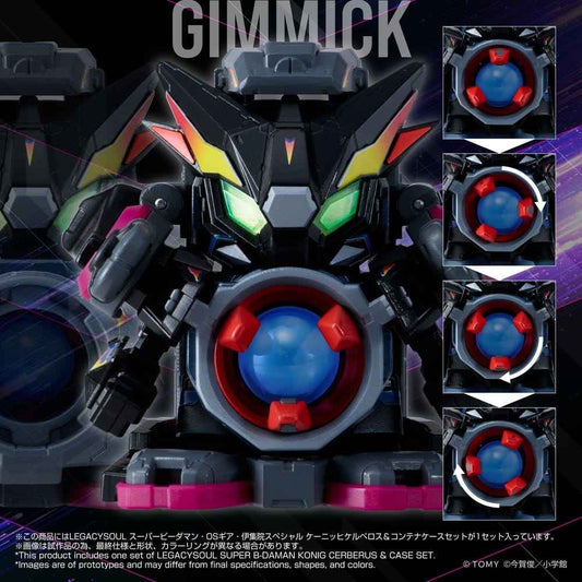 Legacysoul Super B-Daman Action Figure Konig Cerberus & Case Set