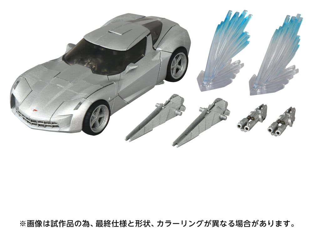 Transformers: Revenge of the Fallen Masterpiece Movie Next Action Figure MPMN-01 Sideswipe 15 cm Takara Tomy