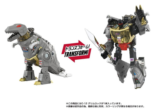 Transformers Missing Link Action Figure C-12 Grimlock 15 cm Takara Tomy
