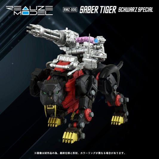 Zoids Plastic Model Kit 1/100 RMZ-006 Saber Tiger Schwarz Special 19 cm Takara Tomy