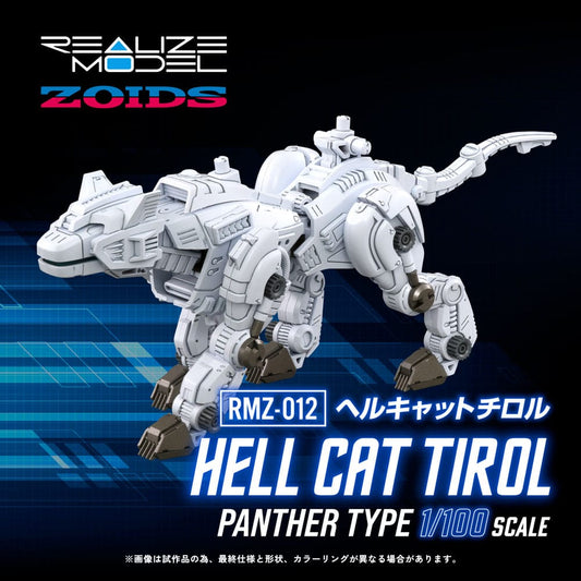 Zoids Plastic Model Kit 1/100 RMZ-012 Hell Cat Tirol 14 cm Takara Tomy