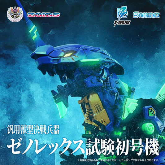 Evangelion x Zoids Synergenex Plastic Model Kit Xeno Rex Test Type-01 34 cm Takara Tomy