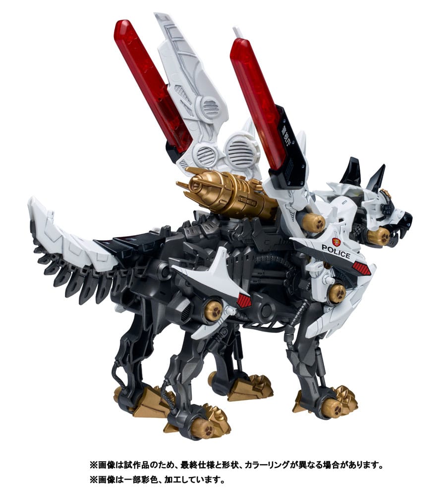 Patlabor Synergenex Plastic Model Kit Hunter Wolf 28 cm Takara Tomy