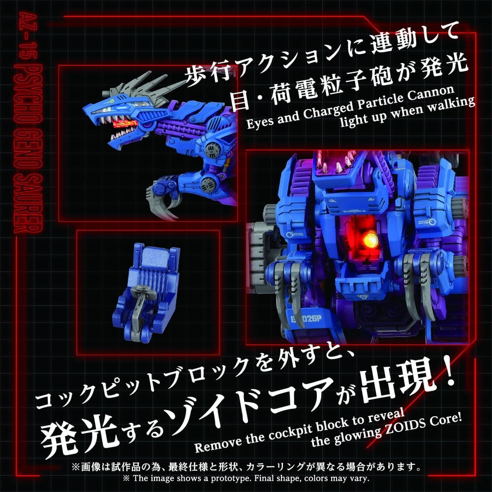 Zoids Plastic Model Kit 1/72 AZ-15 Psycho Geno Saurer 32 cm Takara Tomy