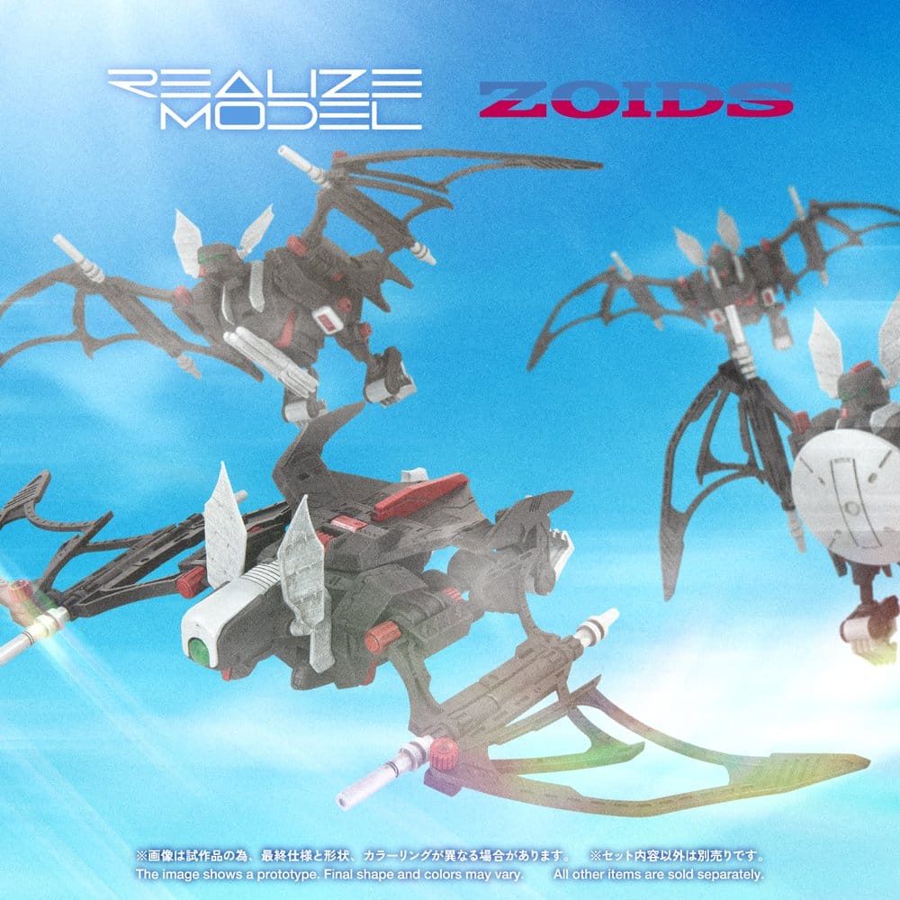 Zoids Plastic Model Kit 1/100 RMZ-020 Zabat Full Option Set 11 cm