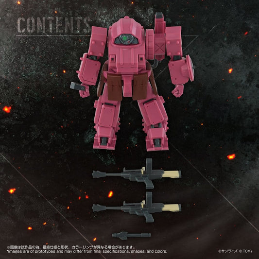 Armored Trooper Votoms Toyrise AT Action Figure AT-11 Erdspinne Titania's Machine Ver.