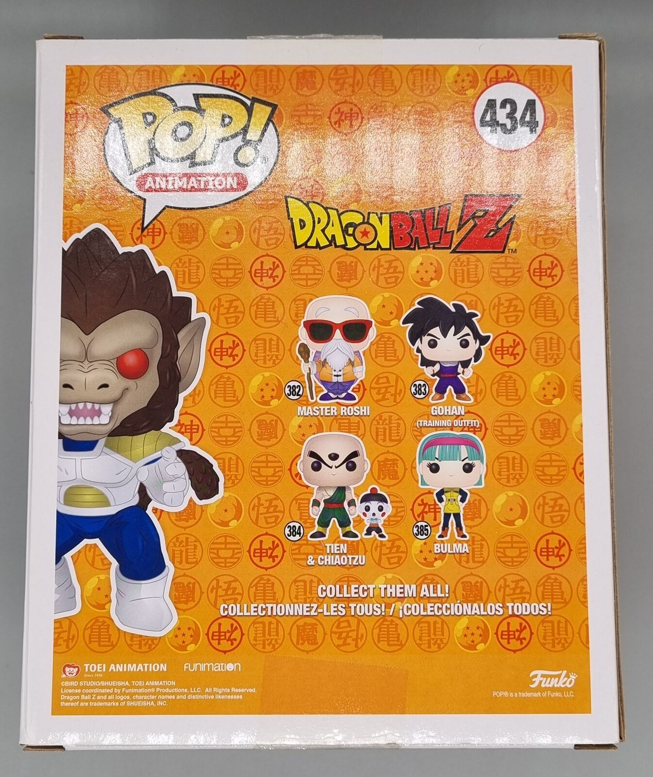 434 Great Ape Vegeta - 6 Inch - Dragon Ball Z - 2018 Con Funko POP