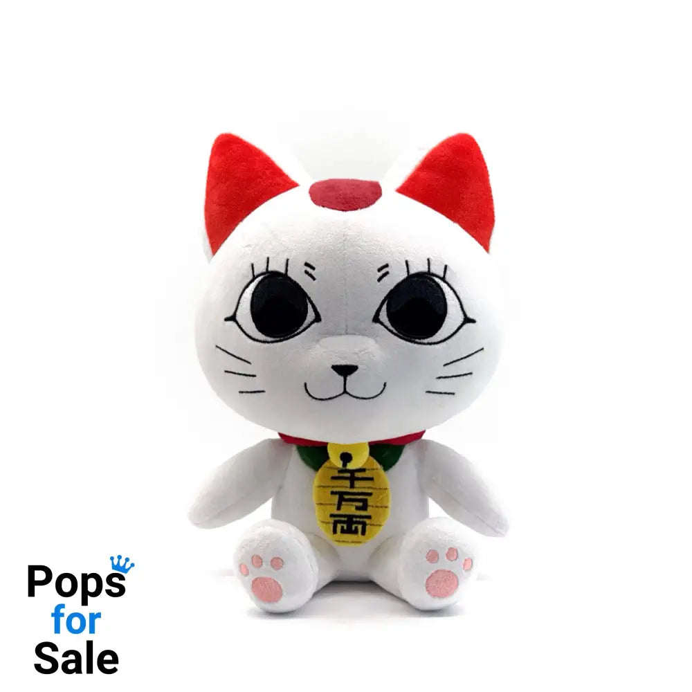 Youtooz - Dandadan - Turbo Granny Plush (9 Inch)